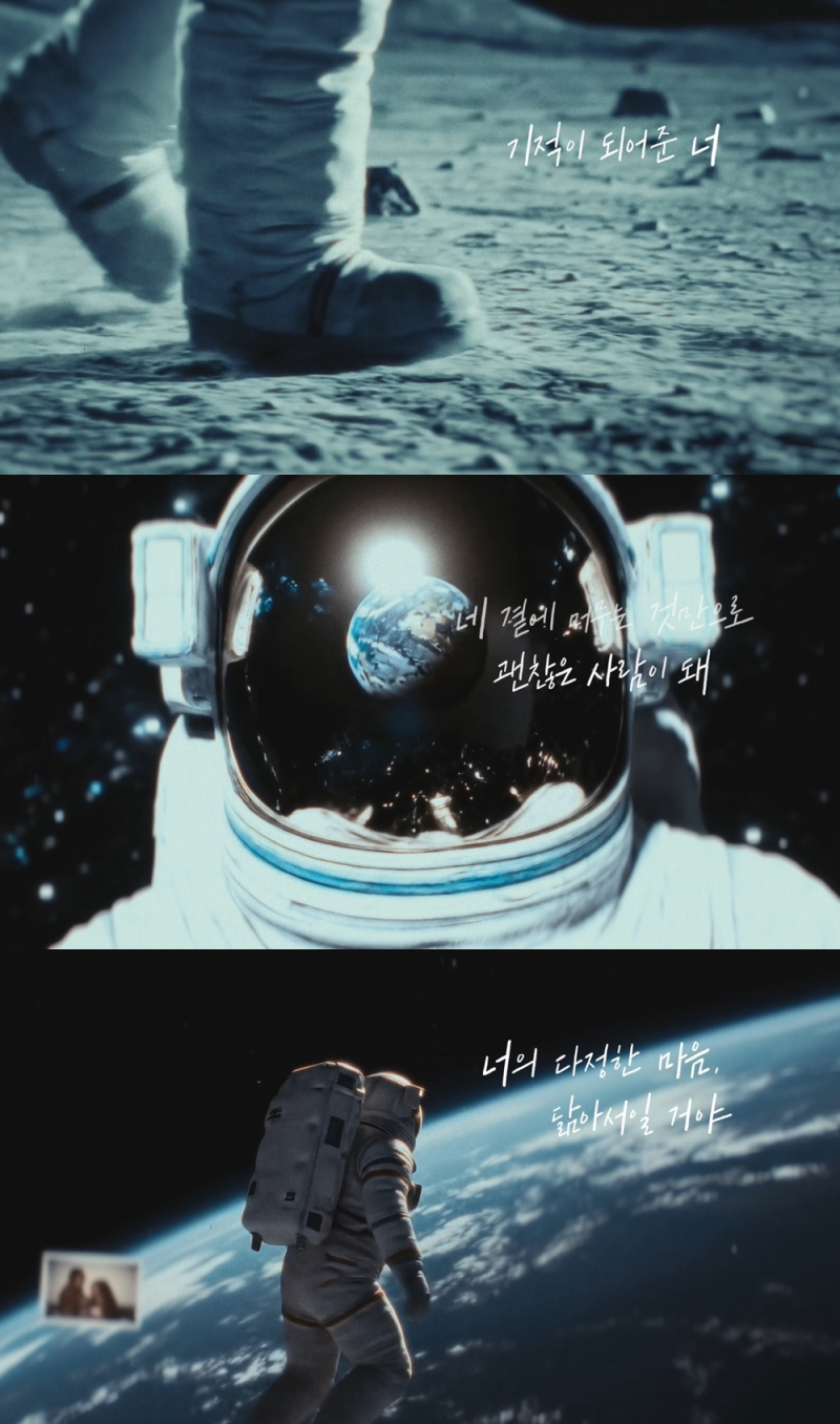 <b>신승훈</b> 정규 12집 <b>컴백</b> D-1…기대 포인트 3