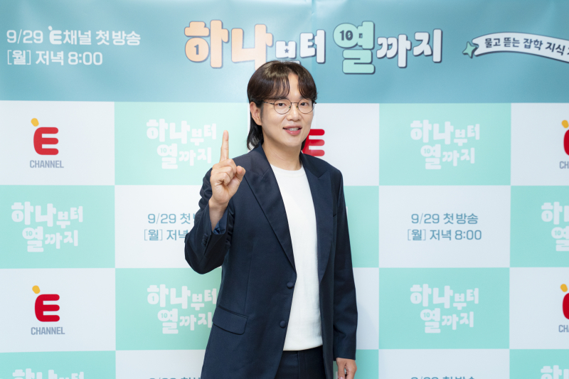 ‘<b>하나부터 열까지</b>’ <b>장성규</b> ”’프리랜서’ 후배 <b>강지영</b>에게 조언 안해...