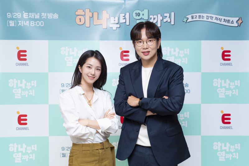 14년 남매 케미… <b>장성규</b>·<b>강지영</b>, 티격태격 말싸움 맛집 ‘<b>하나부터 열</b>...
