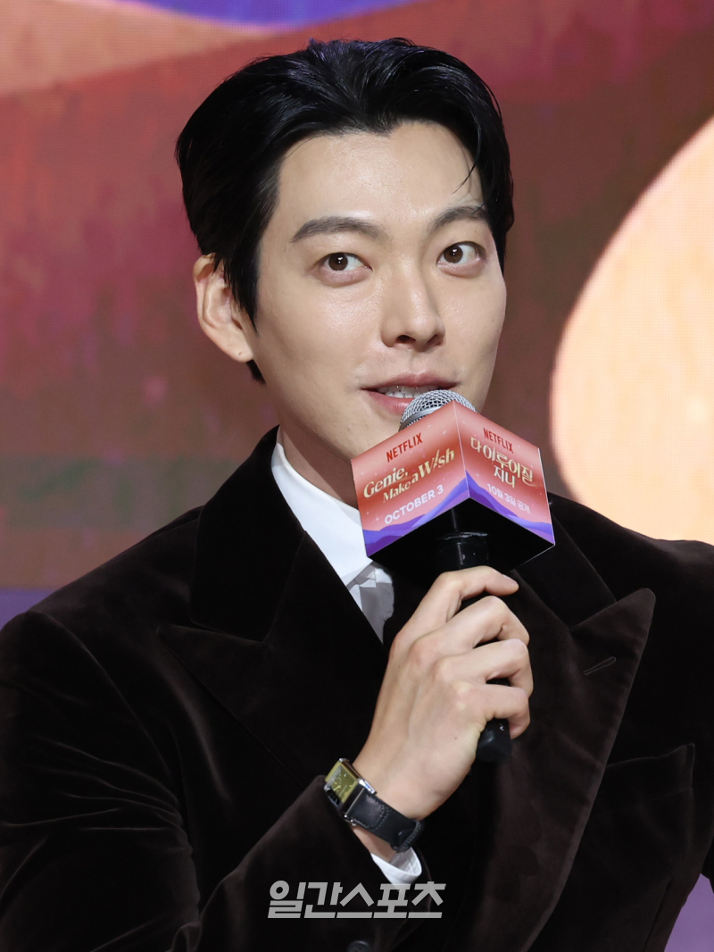 ‘다 이루어질지니’ <b>김우빈</b> “이병헌→안길호 감독 교체, 배려하는 마...
