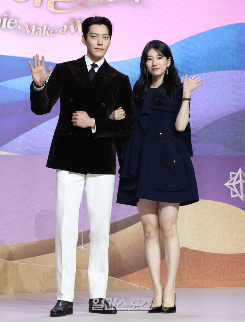 ‘다 이루어질지니’ <b>김우빈</b> “<b>수지</b>와 9년만 <b>재회</b>…여전히 행복했다”