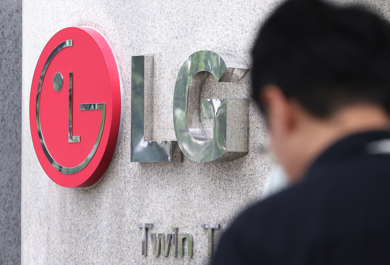 서울 영등포구 여의도 LG전자 사옥. 연합뉴스