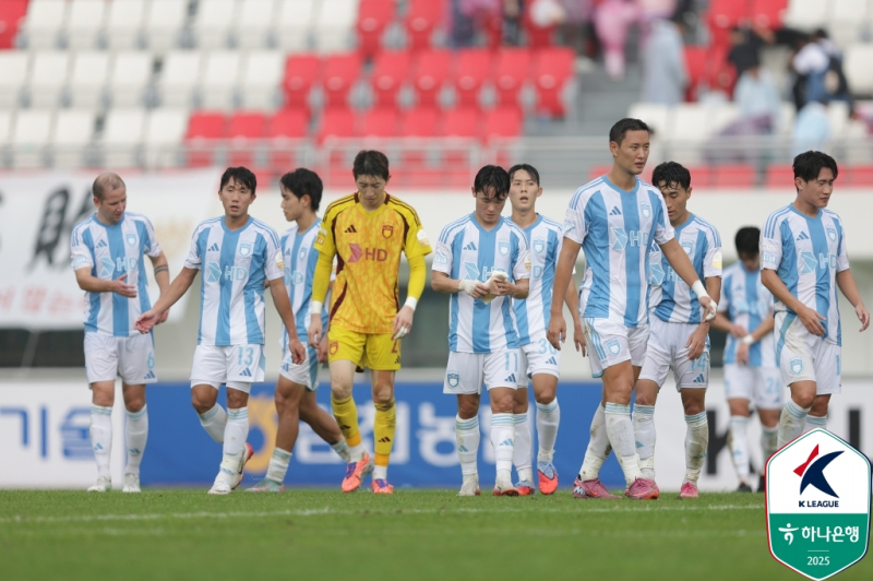 울산, 김천에 0-3 완패…<b>10</b>년 만에 파이널 B 추락