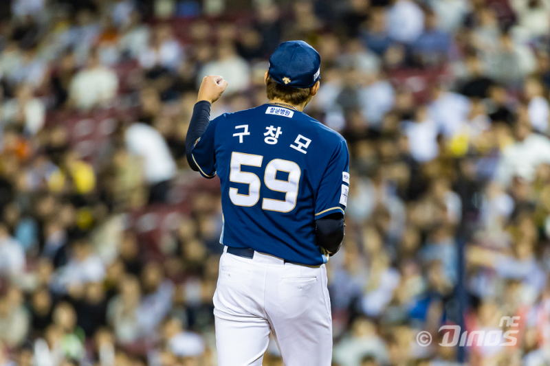 '기적'의 NC, '기적'의 <b>구창모</b> [WC1]