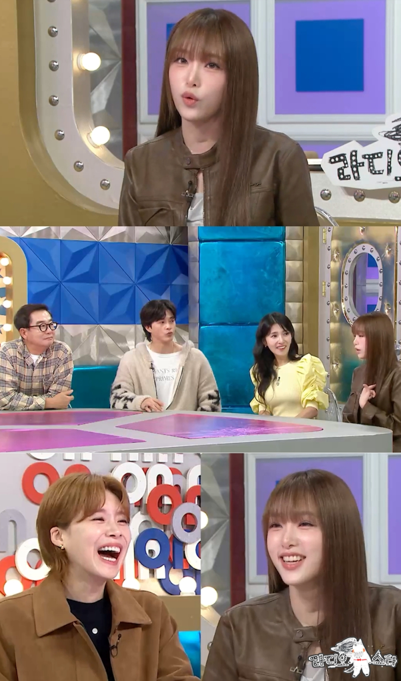 최예나, ‘<b>워터밤</b> 여신’ <b>권은비</b>에게 받은 자문은? (‘라스’)