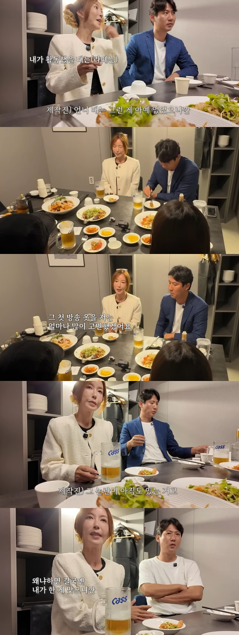 <b>슈</b>, BJ 방송·<b>도박 논란</b> 직접 해명... 남편 “솔직하게 해”