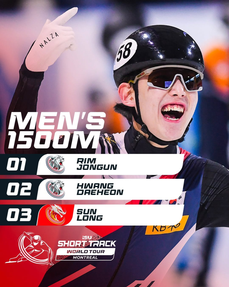 ‘고교 국가대표’ <b>임종언</b>, <b>쇼트트랙</b> 1차 월드투어 1500m <b>금메달</b>…‘이...