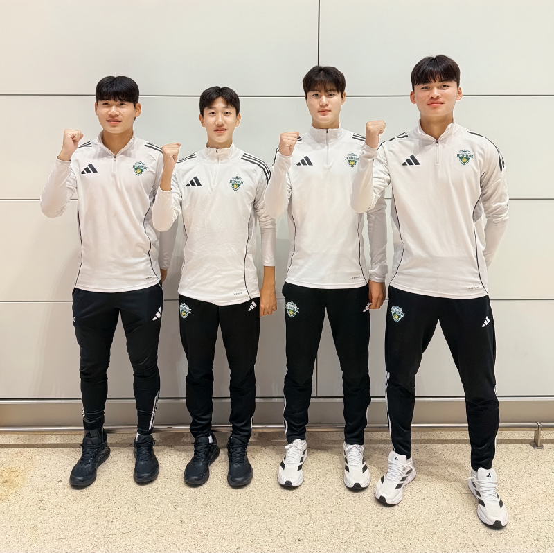 <b>전북</b> <b>유스</b>팀, <b>PSV</b> <b>연수</b> 파견…선수 4명·코치 1명 참가