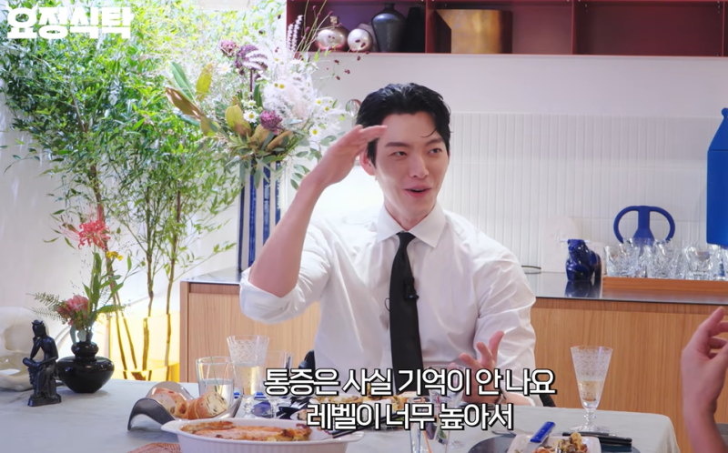 <b>김우빈</b>, 시한부 시절 회상 “<b>비인두암</b> 통증 레벨, 기억 안 날 정도” (요...