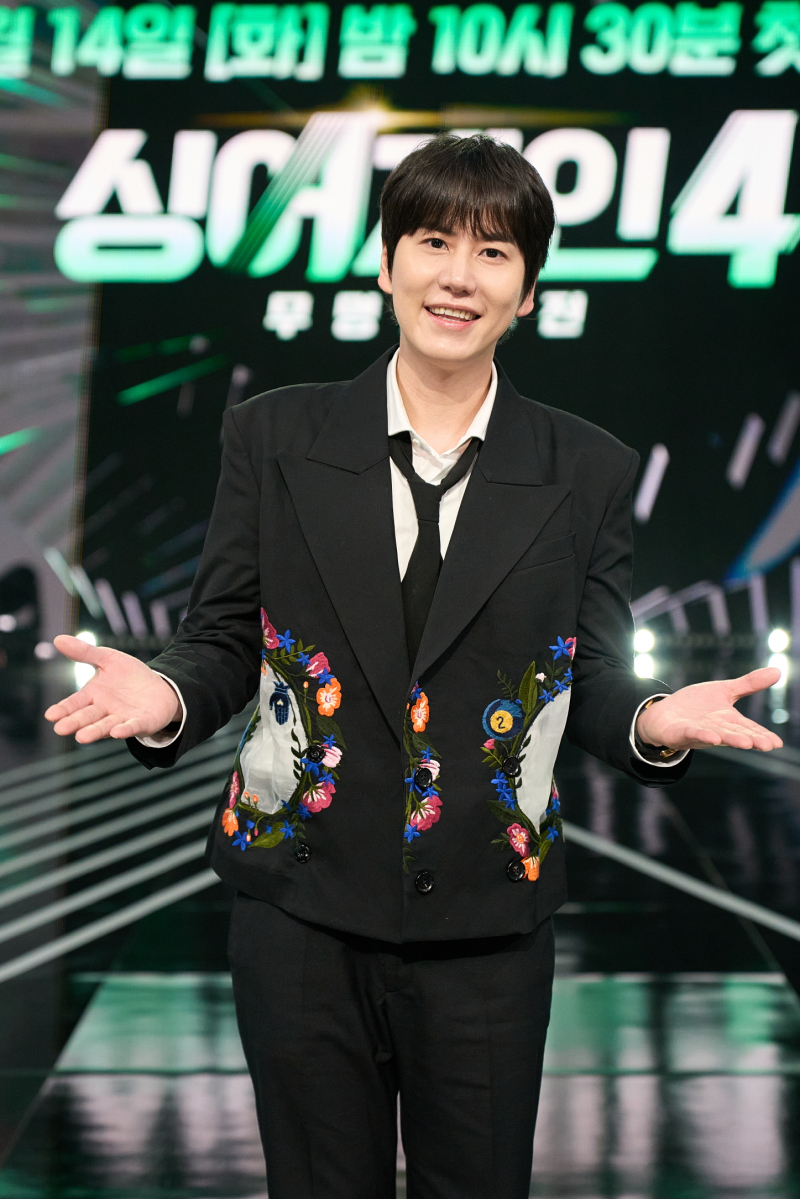 ‘<b>싱어게인4</b>’ 규현 “<b>태연</b>, 가장 냉정한 <b>심사</b>위원”