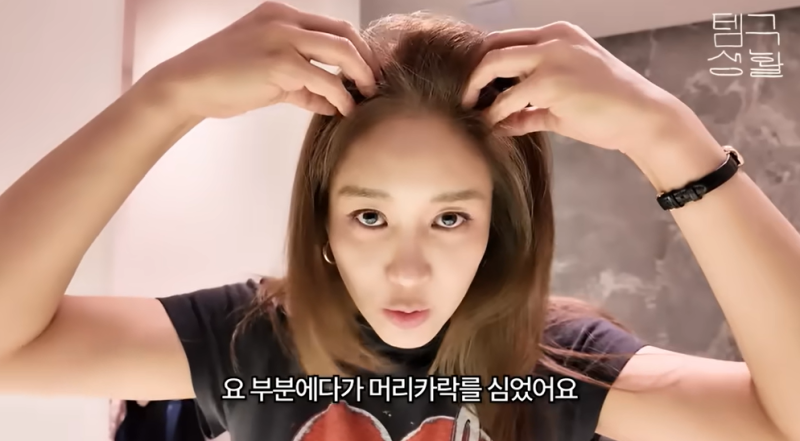 <b>옥주현</b>, 9년 전 <b>모발 이식</b>했지만… “<b>스트레스</b>” 무슨 일?