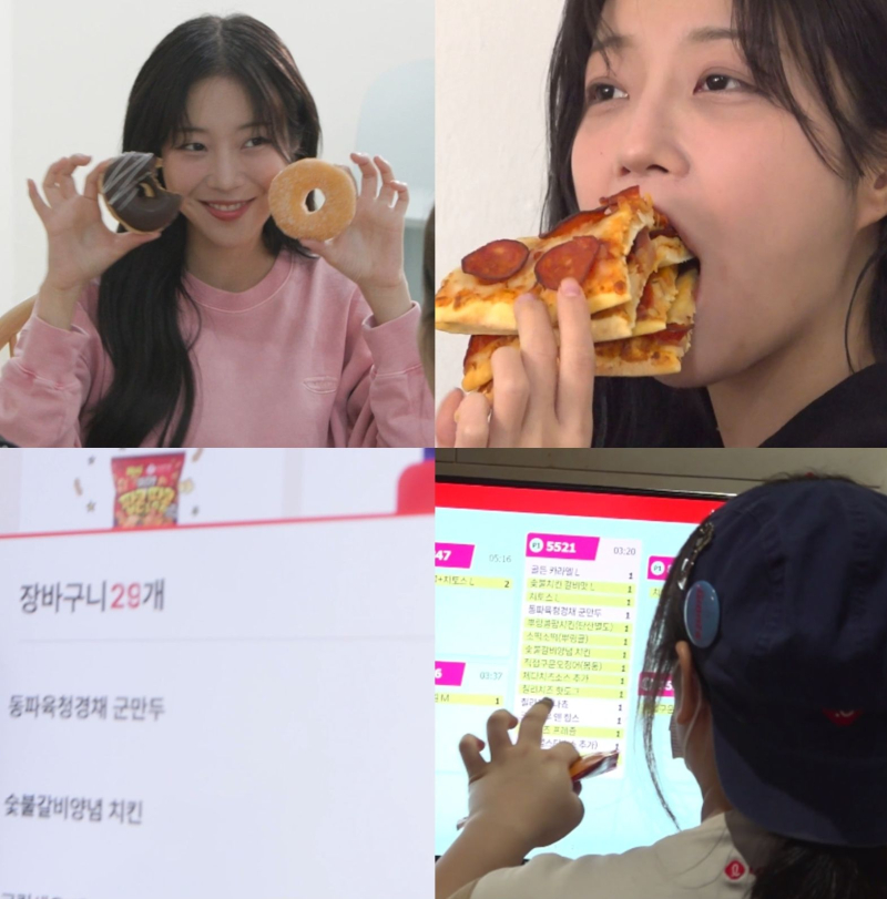 ‘1250만 구독’ <b>쯔양</b>, 의류 사업+직접 모델까지 “수익금은 기부” (전...