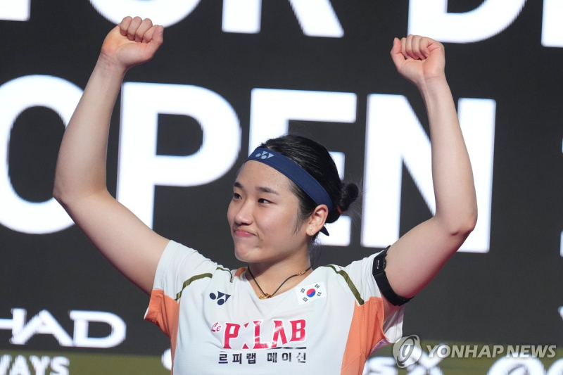'왕즈이 2-0 격파' <b>안세영</b>, 프랑스오픈도 <b>우승</b>...올해만 벌써 <b>9번째</b> 금