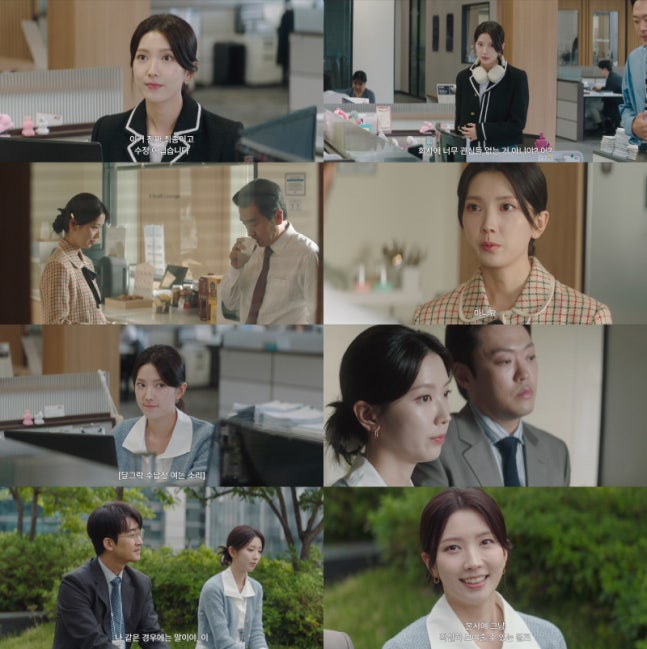 하서윤, 류승룡 팀 막내 MZ사원 됐다… '김부장' 속 현실 연기 | 인스티즈