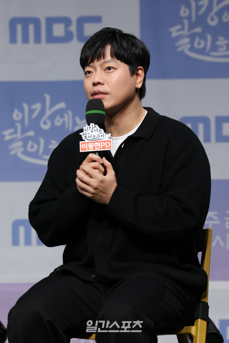 [포토] '<b>이강에는 달이 흐른다</b>' 연출한 이동현 감독