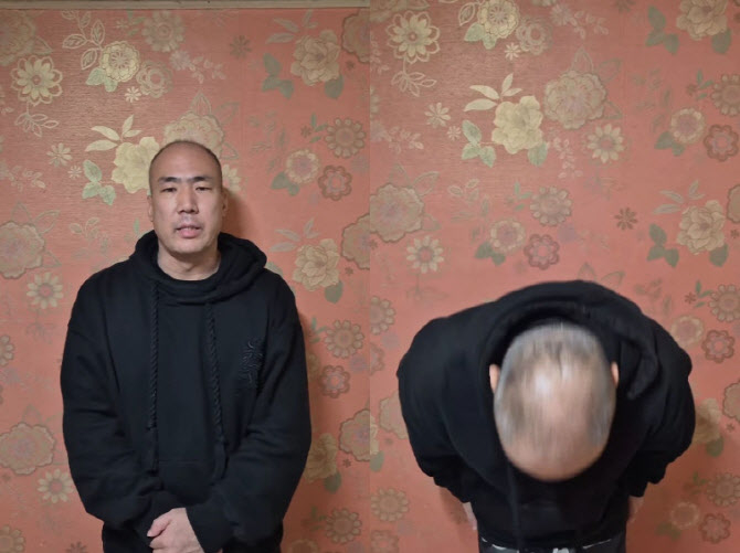 “<b>윤 어게인</b>!” <b>정상수</b>, 결국 <b>사과</b>했다… “무대하다 흥분해” [왓IS]