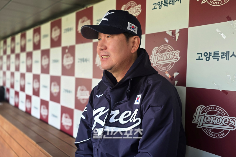 첫 발 뗀 <b>류지현호</b>, "ABS 없고 피치클록 엄격, WBC 대비해 평가전 준비"...
