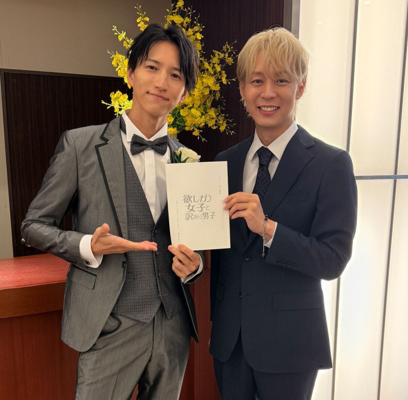 <b>박유천</b>·다구치 준노스케, <b>마약 투약</b> 논란 후 日 드라마 동반 출연 [왓I...