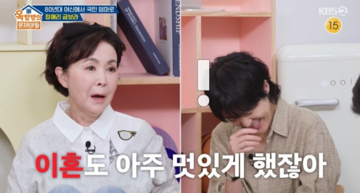 [TVis] <b>금보라</b>, 홍진경에 “이혼도 아주 멋있게 해” 폭탄발언 (‘<b>옥문아</b>...
