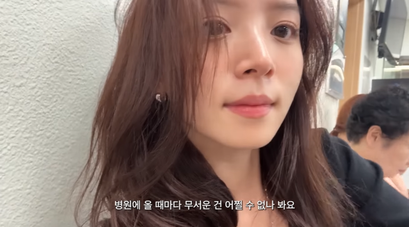 ‘핱시’ <b>김지영</b>, 남자친구=국내 유명 CEO?... 커뮤니티 추측 난무 [왓...