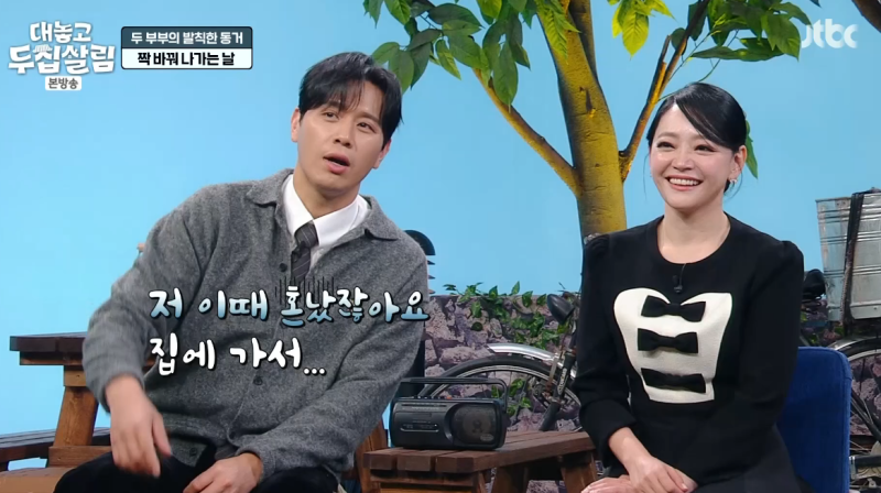 [TVis] <b>김소현</b>, 장수 선언 “<b>손준호</b>, 다른 女랑 있는 꼴 죽어도 못 봐...