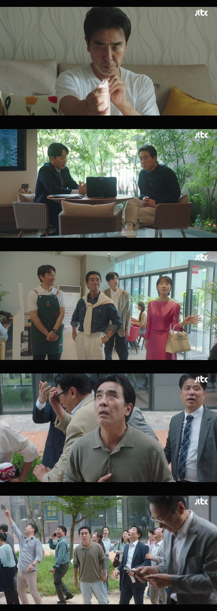 류승룡, 건물주 꿈꿨는데…사기당해 퇴직금 날려 (<b>김 부장 이야기</b>)