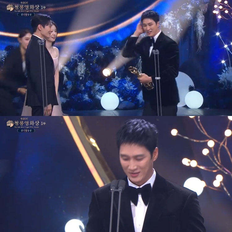 <b>안보현</b>, 신인 남우상 주인공… “할매! 내 <b>상</b> 탔다” (제 46회 <b>청룡영화</b>...