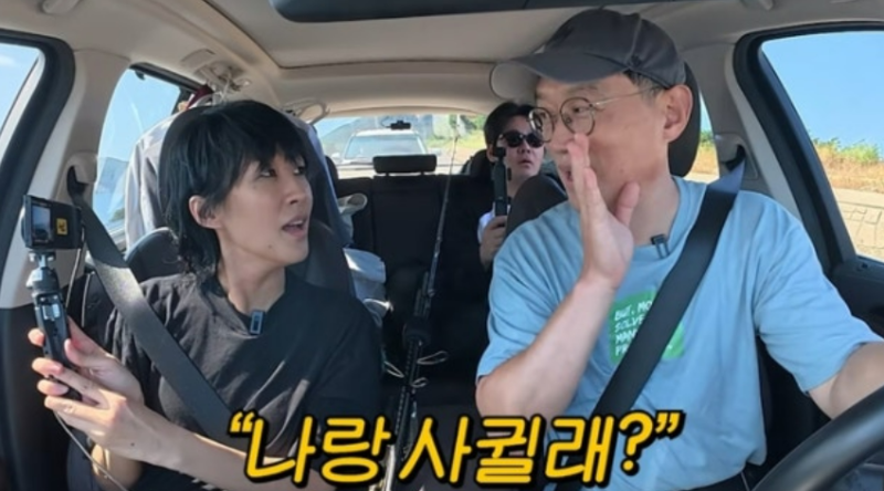 <b>고명환</b> “<b>홍진경</b>, ‘나랑 사귈 거면 원샷’하라고” (‘찐천재’)