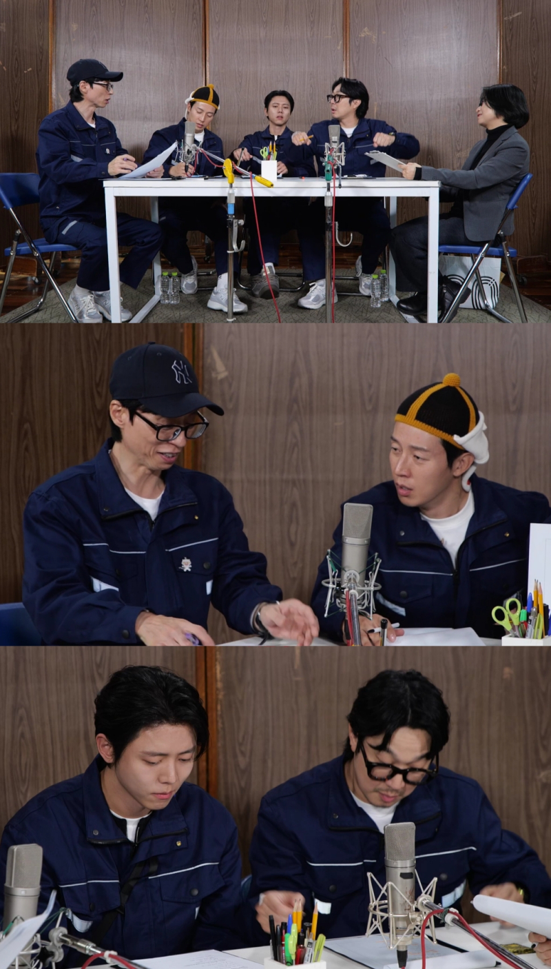 ‘이이경 하차’ <b>놀뭐</b>, 오늘(29일) <b>허경환 투입</b>… 국립중앙박물관 방문