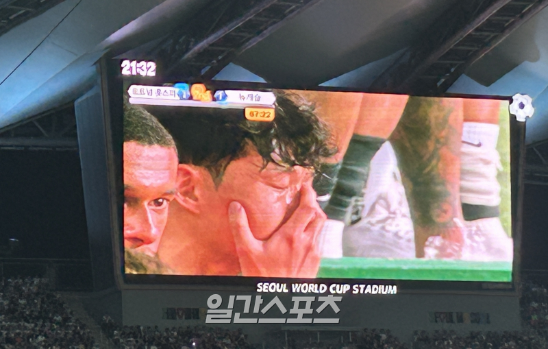 “<b>토트넘</b>, SON 대체 못 한 대가 치르는 중” 현지 매체도 분노