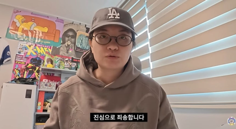 <b>원지</b>, <b>사무실 논란</b> 3번째 사과…“부족함 많이 느껴, 욕심부리지 않겠다...
