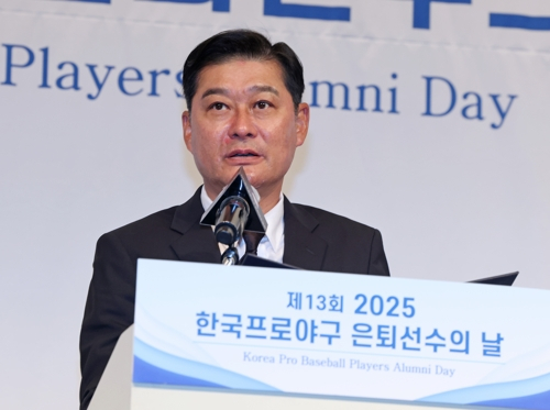 <b>이종범</b>, 프로야구은퇴선수협회 5대 <b>회장</b> 취임 "또 다른 도전"