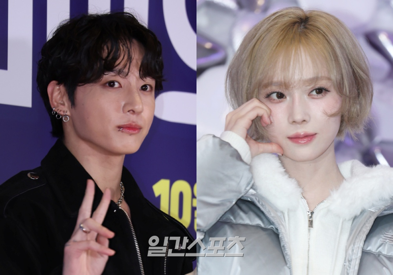 BTS <b>정국</b>·에스파 <b>윈터</b>, 온라인발 <b>열애설</b>…양측 입장 無
