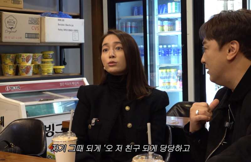 <b>이민정</b>, <b>이효리</b>와 ‘소주 모델’ 라이벌… “내가 먼저 <b>인사</b>”