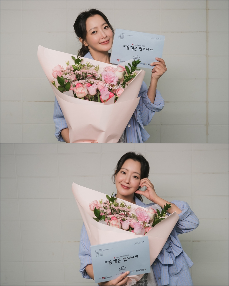 <b>김희선</b> 진가 빛났다…”’<b>다음생은</b>’, 내 삶 되돌아본 시간” 종영소감