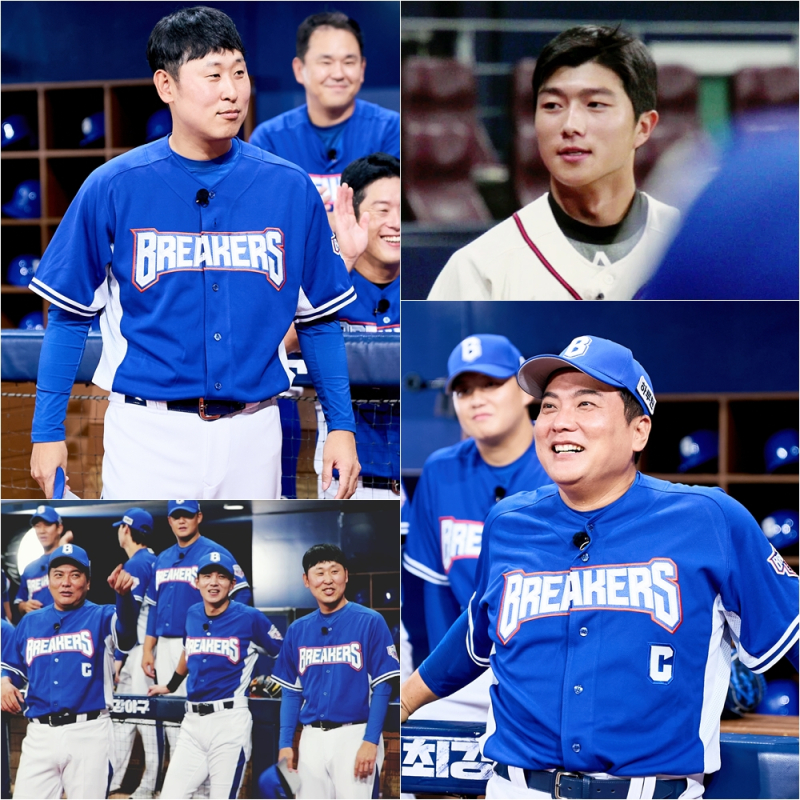 ‘<b>야구</b>계 얼굴천재’ <b>박종혁</b> 등장에…윤석민·김태균 ‘발끈’ (최강야...