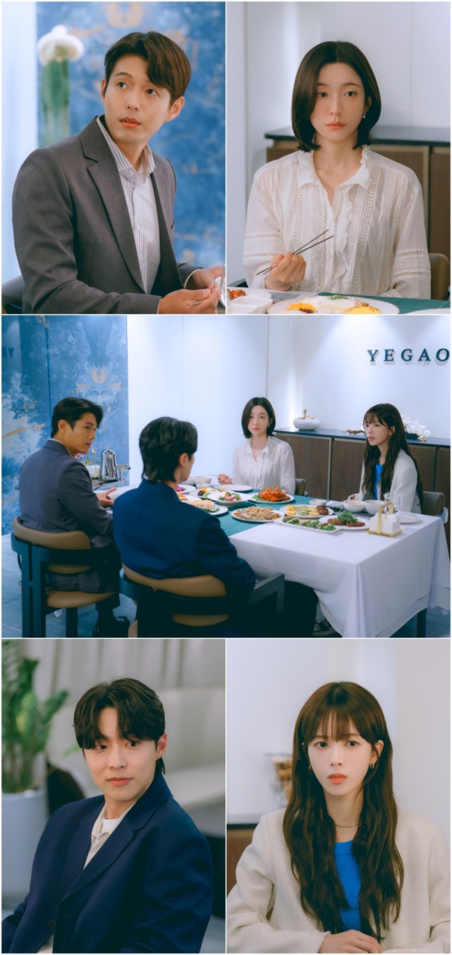 《給你宇宙》河俊與朴智賢特別出演！裴仁爀盧正義全新組合引爆話題