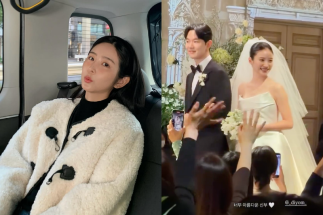 ‘하트시그널3’ 박지현, 김지영 결혼식 인증… “너무 아름다운 신부” [IS하이컷]