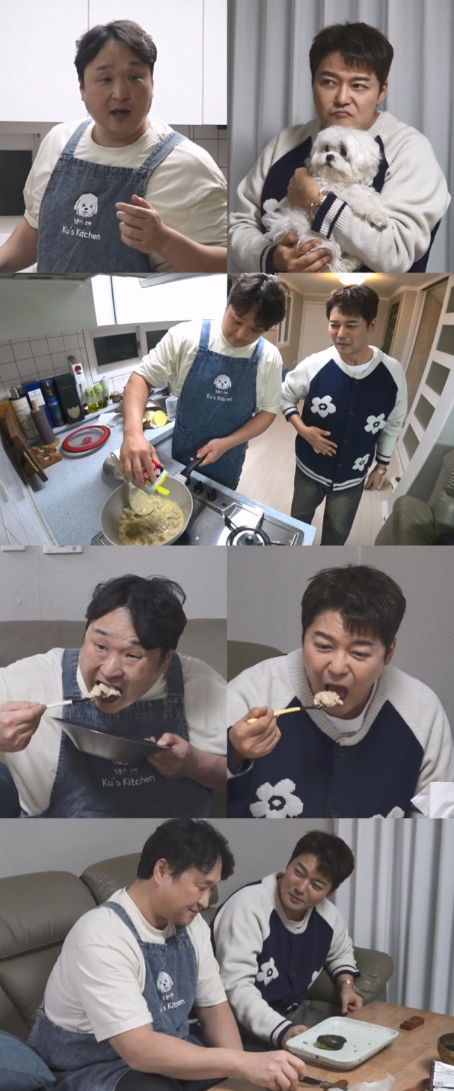 꽃분이, 오늘(27일) ‘나혼산’ 등장…구성환, 눈 질끈 감은 이유