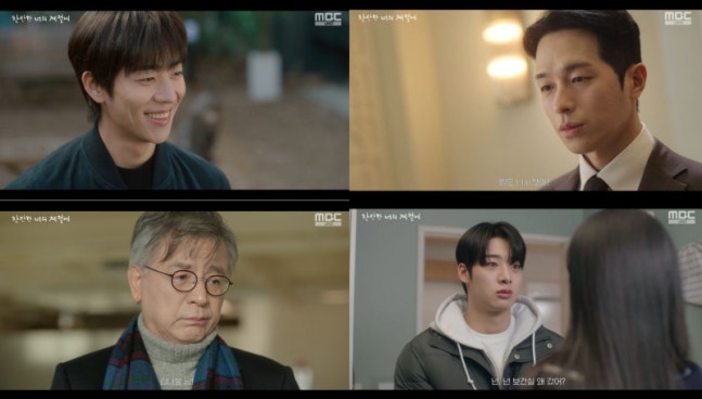 蔡鍾協、姜石雨演繹《在你燦爛的季節》多層次愛情故事