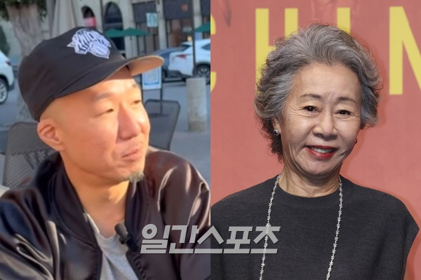 윤여정 둘째 아들 공개 됐다…”어머니 자랑스러워”