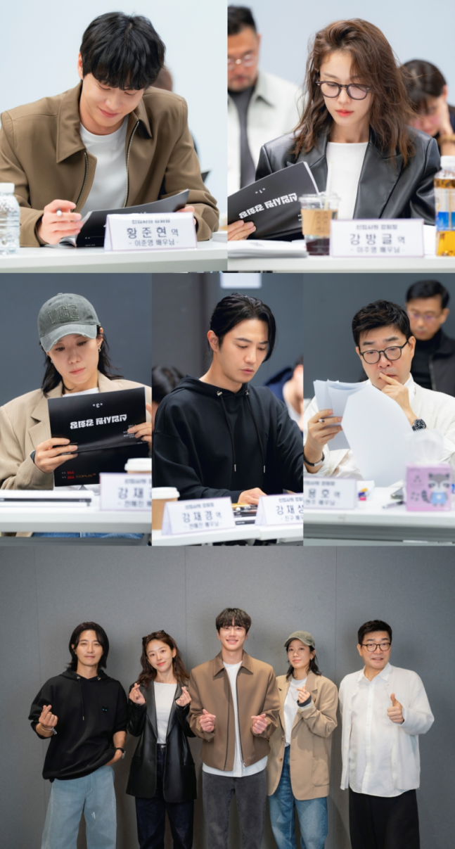 《新進社長姜會長》李濬榮李宙明田慧振主演5月30日首播精彩揭幕