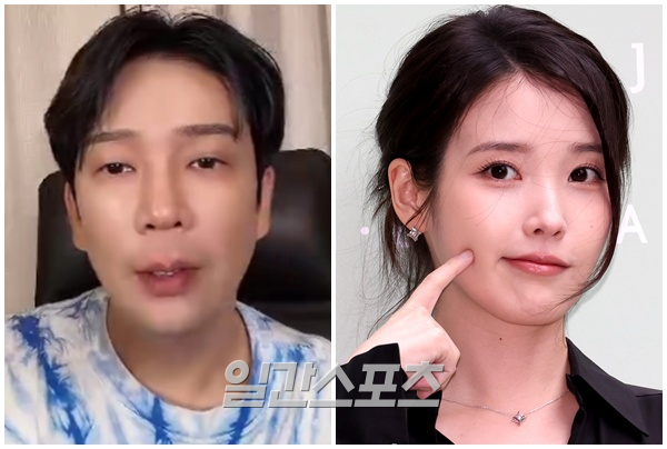 [왓IS] MC몽, ‘21세기 대군’ 아이유 언급...“연예인은 약자, 공자이길...