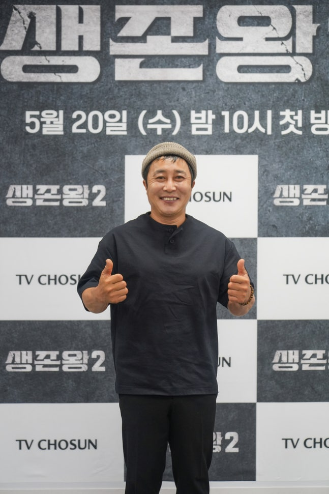 [솓IS] <b>源蹂묐쭔</b>, 솢 씠윭굹삉 怨듭떇 뻾궗 <b>吏媛</b>, <b>궗怨</b>룄 븞 빐