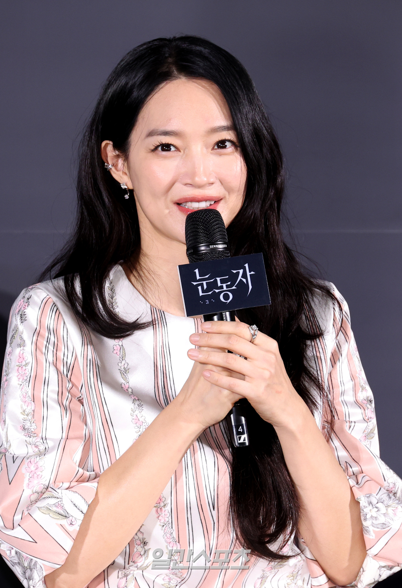 ‘눈동자’ 신민아, 1인 2역 변신…“동공 연기 재미 있어”
