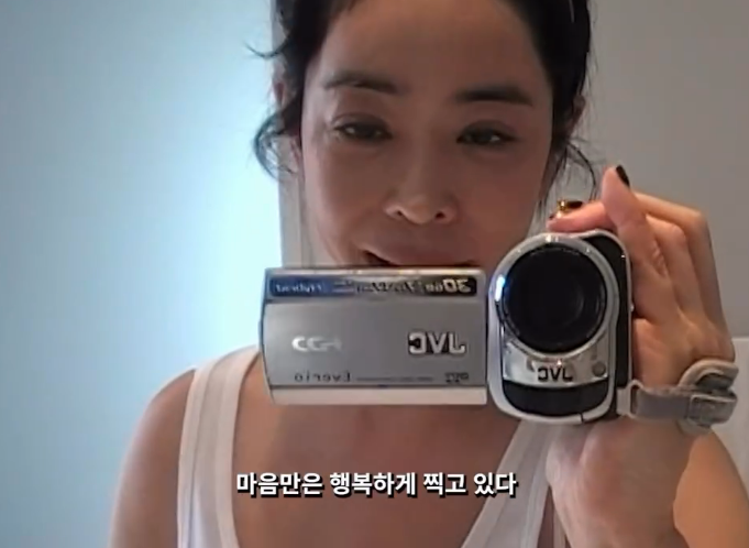 <b>이혜영</b> “<b>폐</b> 절제 후 온몸 흉터·달라진 얼굴”…암투병 딛고 소통 예고