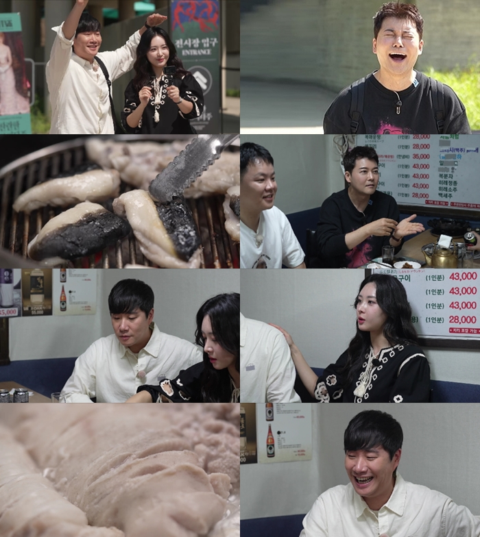 전현무만 몰랐다… 배성재 “연애 상담 받을 때 <b>김다영</b>과 비밀 열애 중...