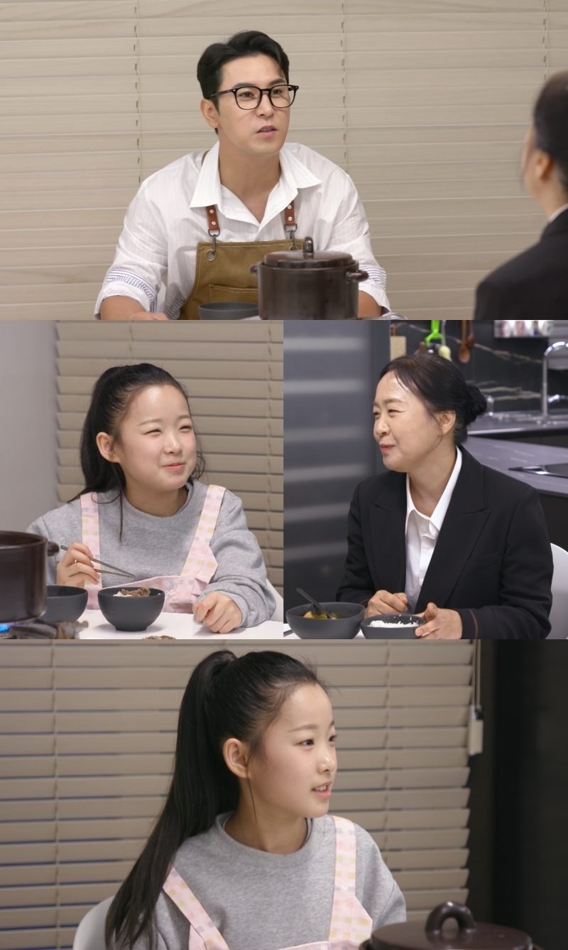 ‘13세’ <b>이수연</b> 할머니 “손녀 수입 1원도 안 써” 장민호도 울컥 (편스...
