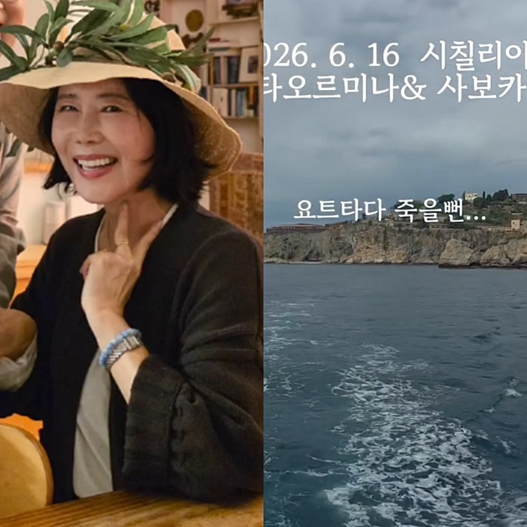 ‘前 <b>아나운서</b>’ <b>윤영미</b>, 이탈리아서 요트 고장 사고.. “바다 한가운데...