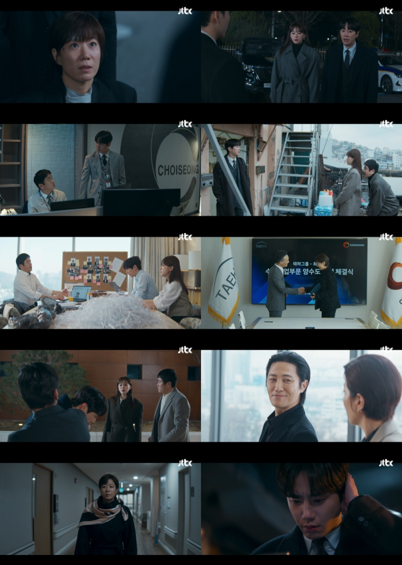 [차트IS] 이준영 해냈다…‘강회장’ 11% 두 자릿수 돌파
